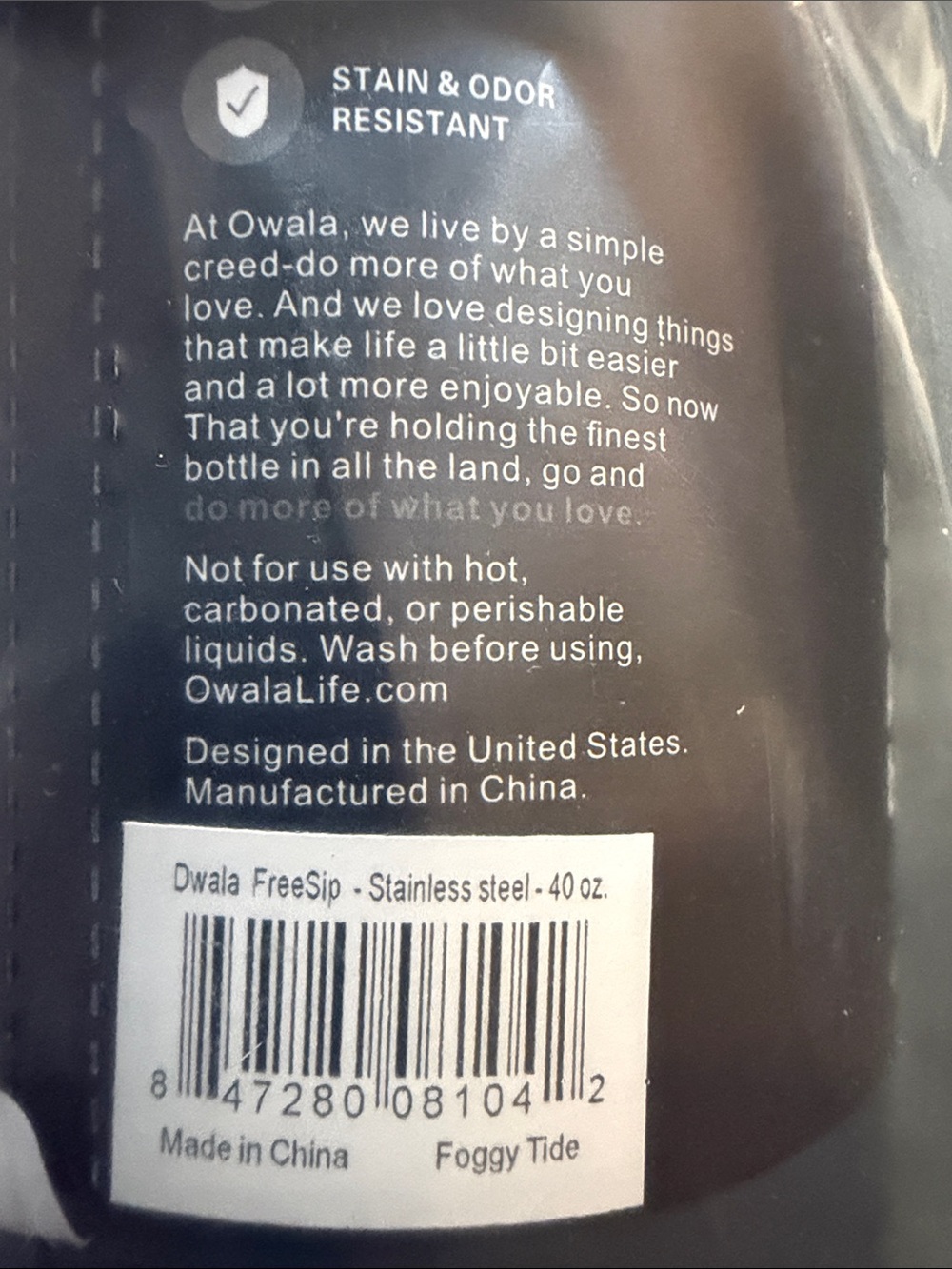 Owala Insulated Bottle with Built-In Straw — Foggy Tide - Picture 4 of 4